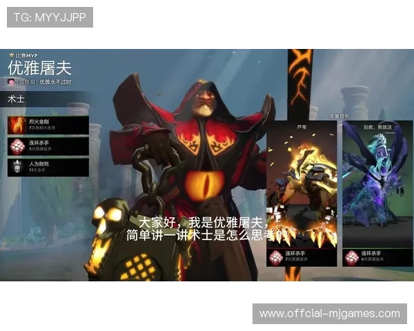 成都DOTA2赛场上演趣味屠夫SOLO表演赛，选手默契引现场欢呼